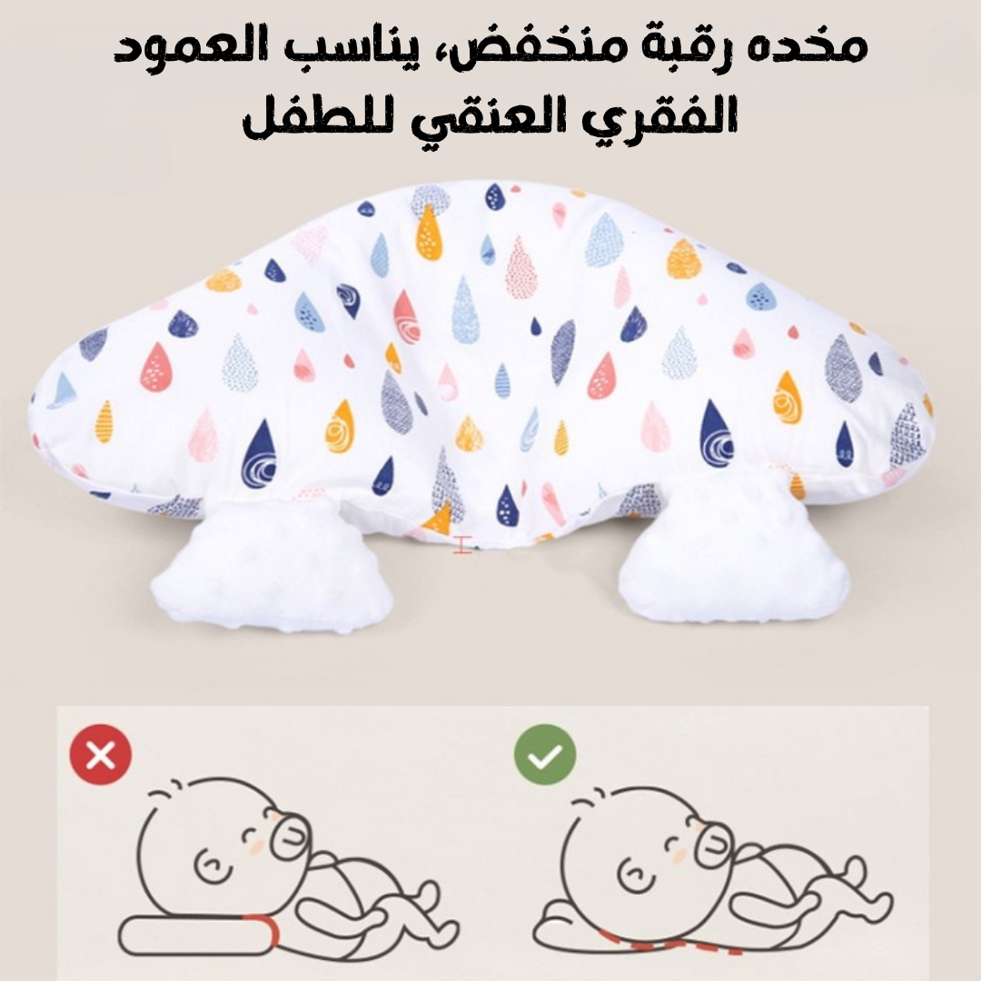 مخدة الرضع Sleeping Baby